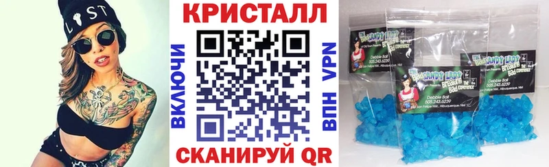 Amphetamine VHQ  KRAKEN ссылка  Отрадный 