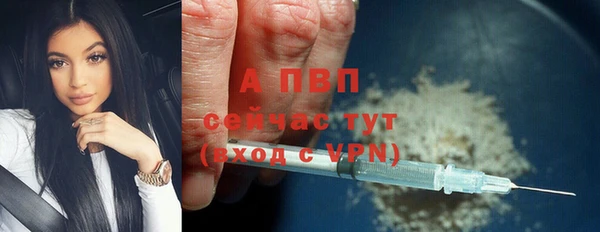 меф Надым