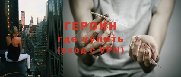 меф Надым
