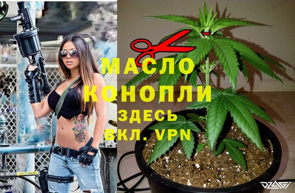 меф Надым