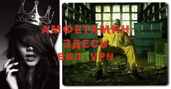 меф Надым