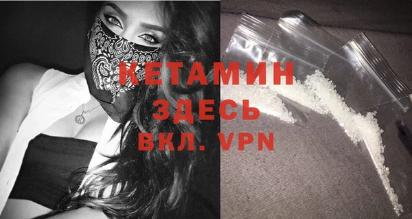 меф Надым