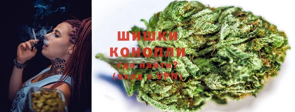 меф Надым