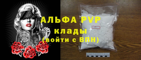 меф Надым