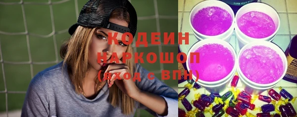дистиллят марихуана Нефтегорск