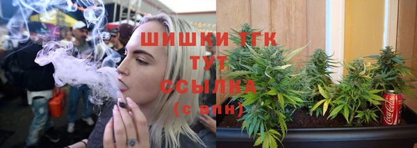 стафф Нея